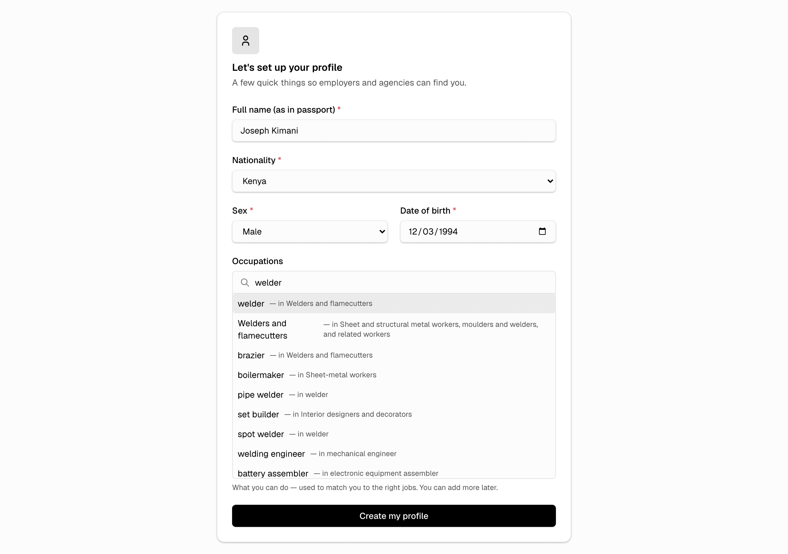 The profile setup form